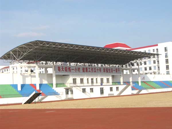 郴州操场看台网架工程